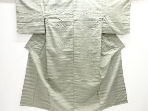 横段織り出し手織り紬単衣着物